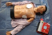 formation  concernant l'emploi d'un défibrillateur Automatisé